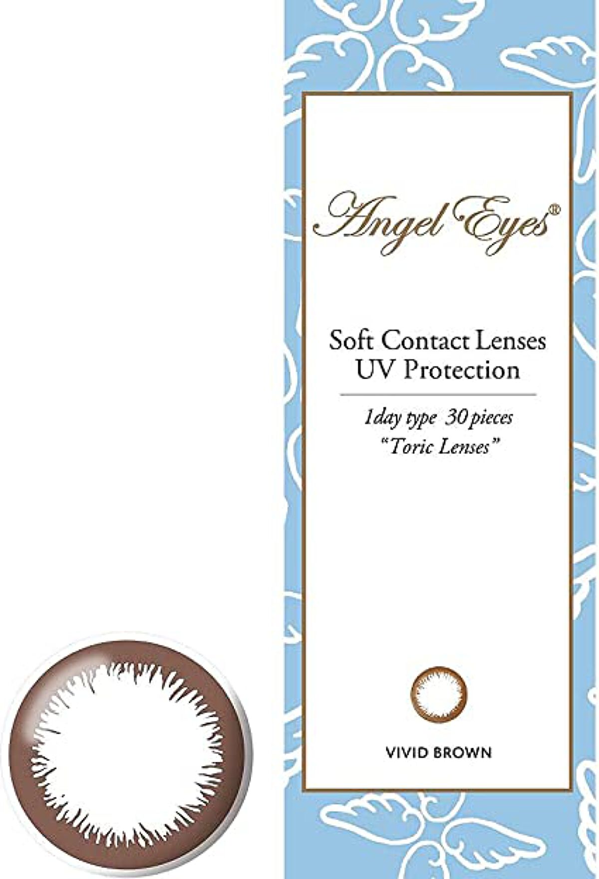 ヴィヴィットブラウン 30枚入