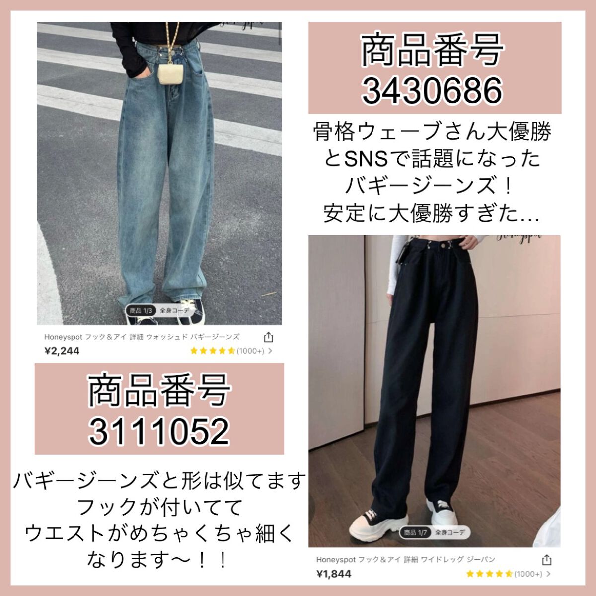 寝ながらメディキュット スパッツ 骨盤テーピング/メディキュット/着圧ソックス・レギンスを使ったクチコミ(5枚目)