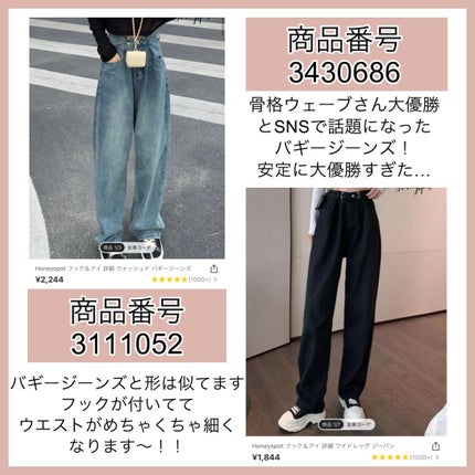 寝ながらメディキュット スパッツ 骨盤テーピング/メディキュット/着圧ソックス・レギンスを使ったクチコミ(5枚目)