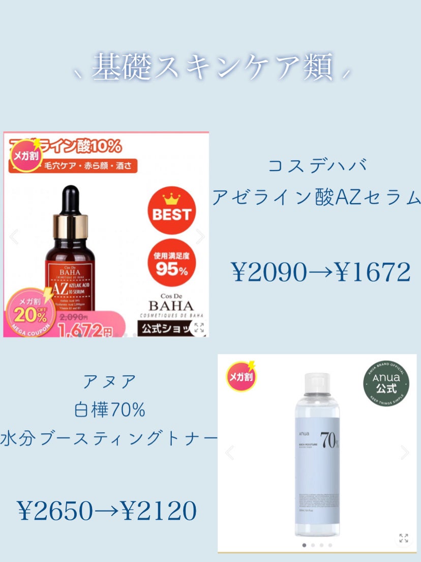 ブラックシュガー パーフェクト エッセンシャル スクラブ2X/SKINFOOD/洗い流すパック・マスクを使ったクチコミ(3枚目)