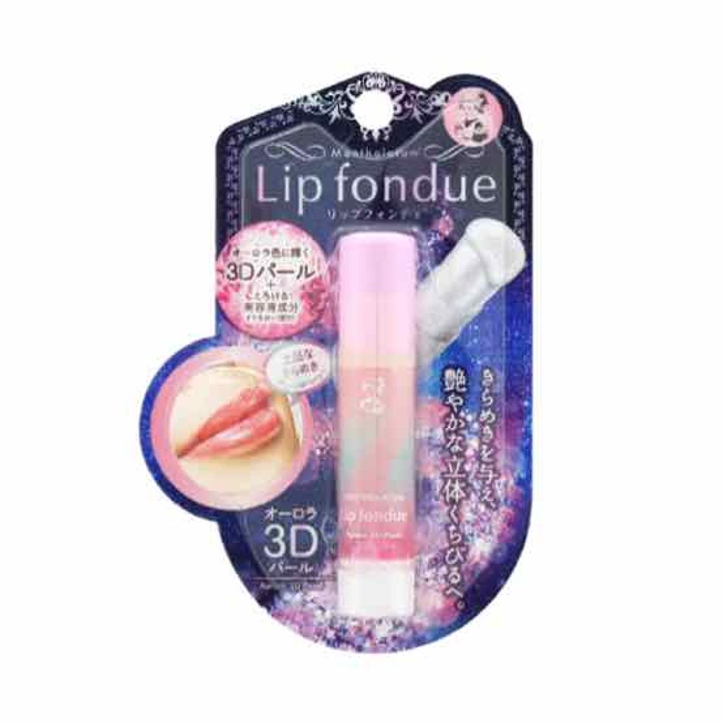 リップフォンデュ/メンソレータム/リップバームを使ったクチコミ（1枚目）