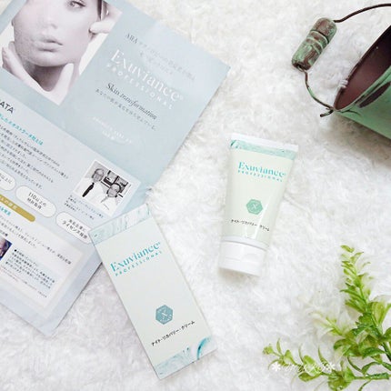 ã䜿ã£ãã¯ãã³ãïŒ1æç®ïŒ