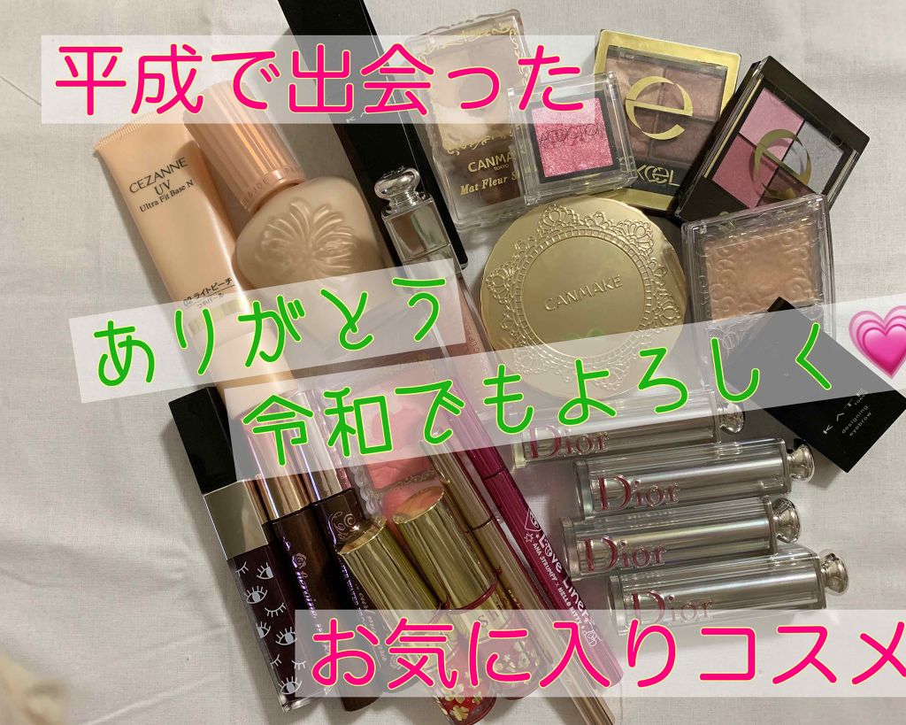 ディオール アディクト ステラー シャイン/Dior/口紅を使ったクチコミ(2枚目)