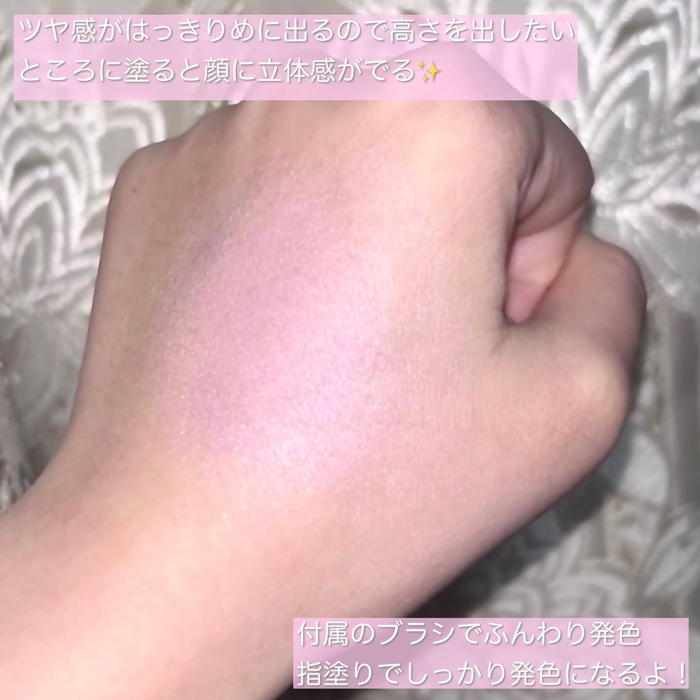 グロウフルールチークス(ブレンドタイプ)/キャンメイク/パウダーチークを使ったクチコミ(6枚目)