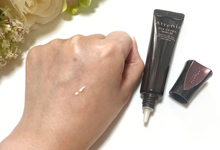 アイ エクストラ セラム/アテニア/アイケア・アイクリームを使ったクチコミ(1枚目)