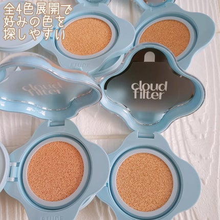 クラウドフィルタークッション/ETUDE/クッションファンデーションを使ったクチコミ(4枚目)