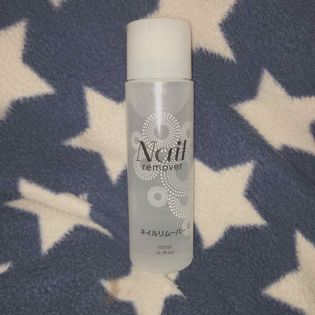 エルファー ネイルキッスC/DAISO/除光液を使ったクチコミ(1枚目)