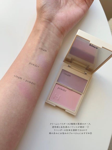 トゥルーディメンションレイヤリングチーク L003 ドリームライク/hince/パウダーチークを使ったクチコミ(3枚目)