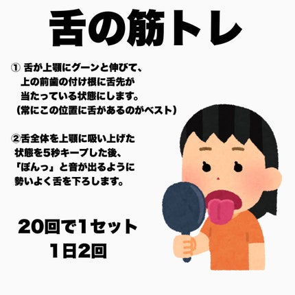 肌色タイプ/バンドエイド/その他を使ったクチコミ(4枚目)