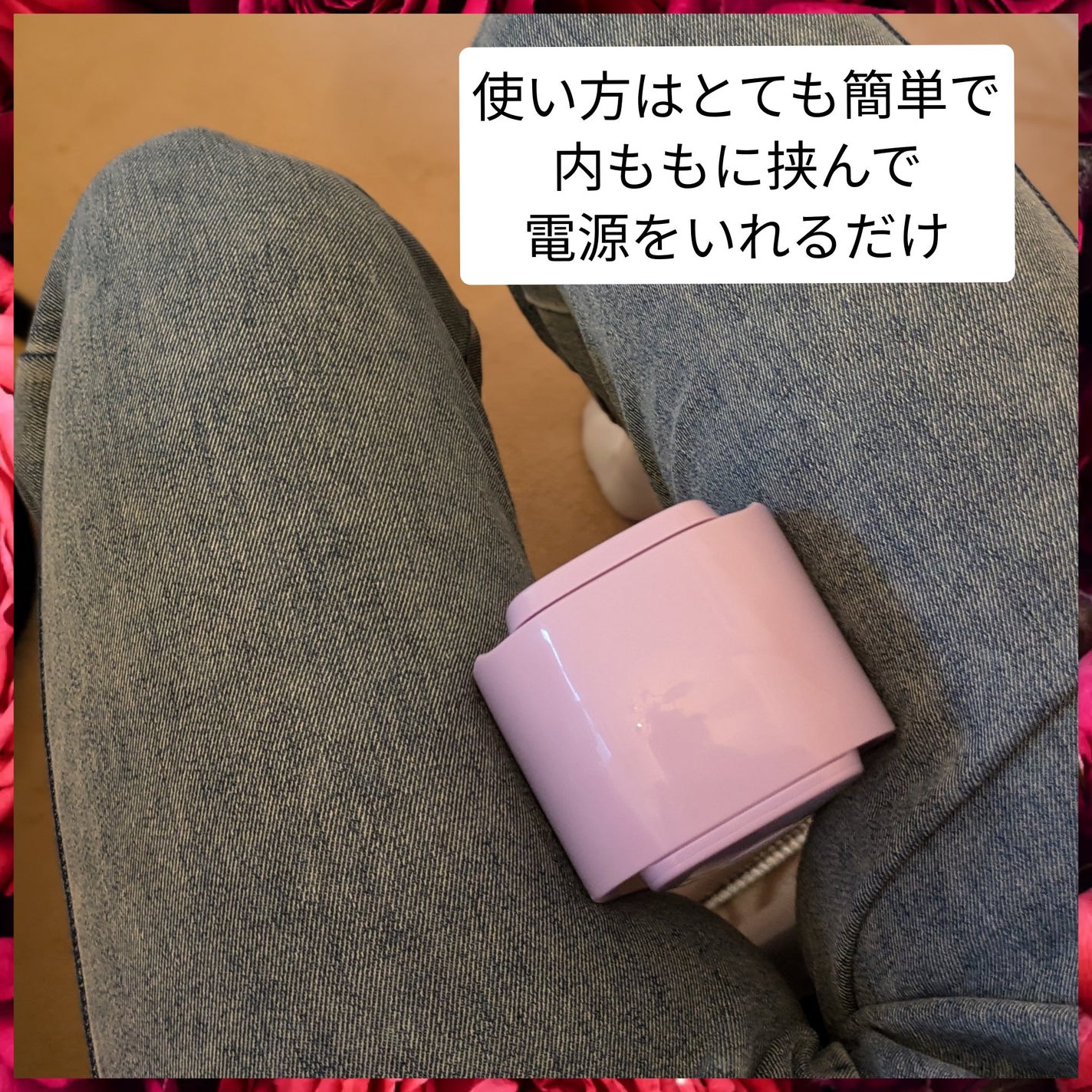 マイキュット/ショップジャパン/その他フィットネスを使ったクチコミ(2枚目)