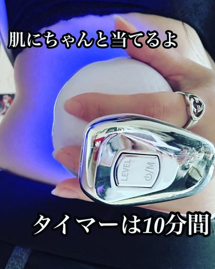 キャビテーション/ANLAN/ボディケア美容家電を使ったクチコミ(5枚目)