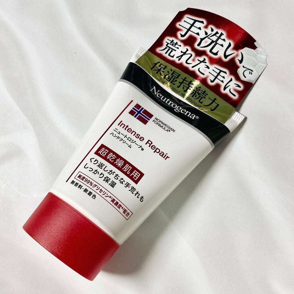 インテンスリペア ハンドクリーム/Neutrogena/ハンドクリームを使ったクチコミ(4枚目)