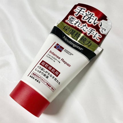 インテンスリペア ハンドクリーム/Neutrogena/ハンドクリームを使ったクチコミ(4枚目)