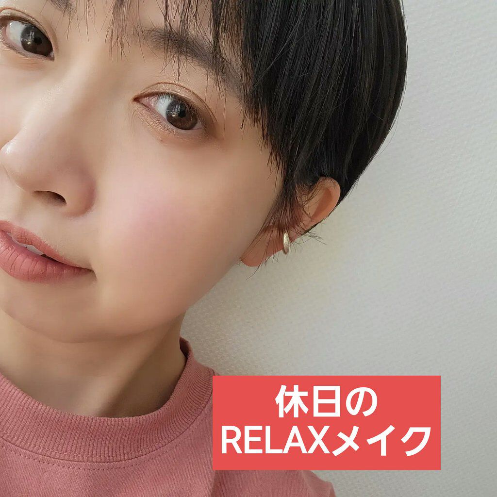 モイスチャークリームアイシャドウ/H×H/ジェル・クリームアイシャドウを使ったクチコミ（1枚目）