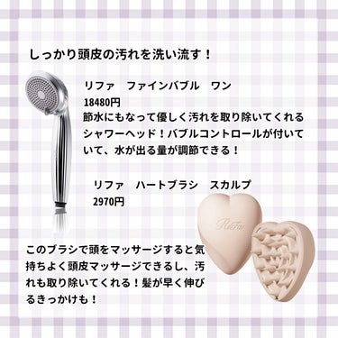 &honey Melty モイストリペア シャンプー1.0／モイストリペア ヘアトリートメント2.0/&honey/シャンプー・コンディショナーを使ったクチコミ（2枚目）