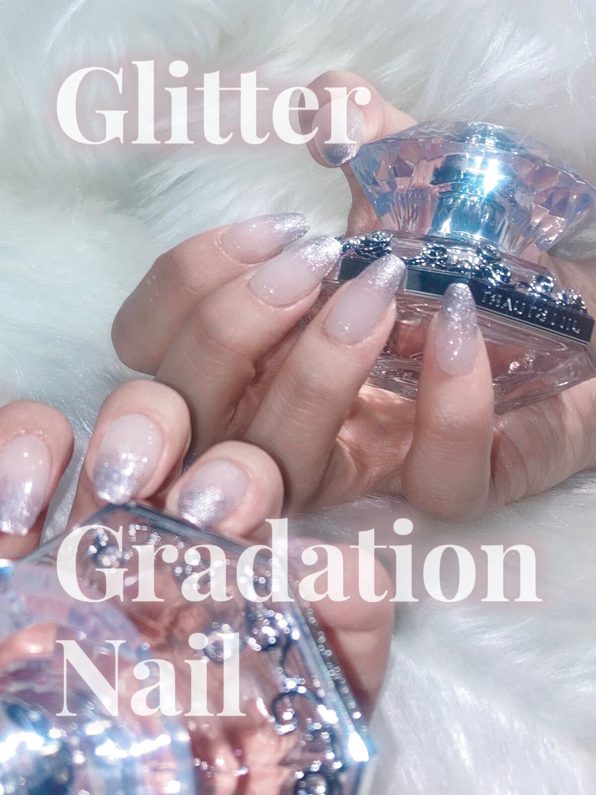 ＼ちゅるんラメグラが200円！？💰／

🐩　🤍　🐩　🤍　🐩　🤍　🐩　🤍　🐩


このネイル200円でカラーつくれちゃうの💅

キャンドゥのパーティーグレージュが
案外シルバーぽい発色で、

セリアのジェリーホワイトとの