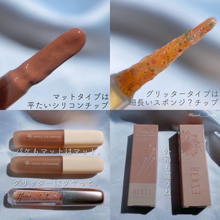 peachð on LIPS ããªãããã¢ã€ã·ã£ããŠã§ãªã¬ã³ãžã¡ã€ã¯ðHEXZEæ§ãããªããã..ãïŒ4æç®ïŒ