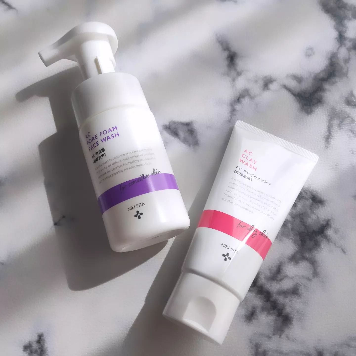 AC 毛穴泡洗顔/NIKI PITA/泡洗顔を使ったクチコミ（1枚目）