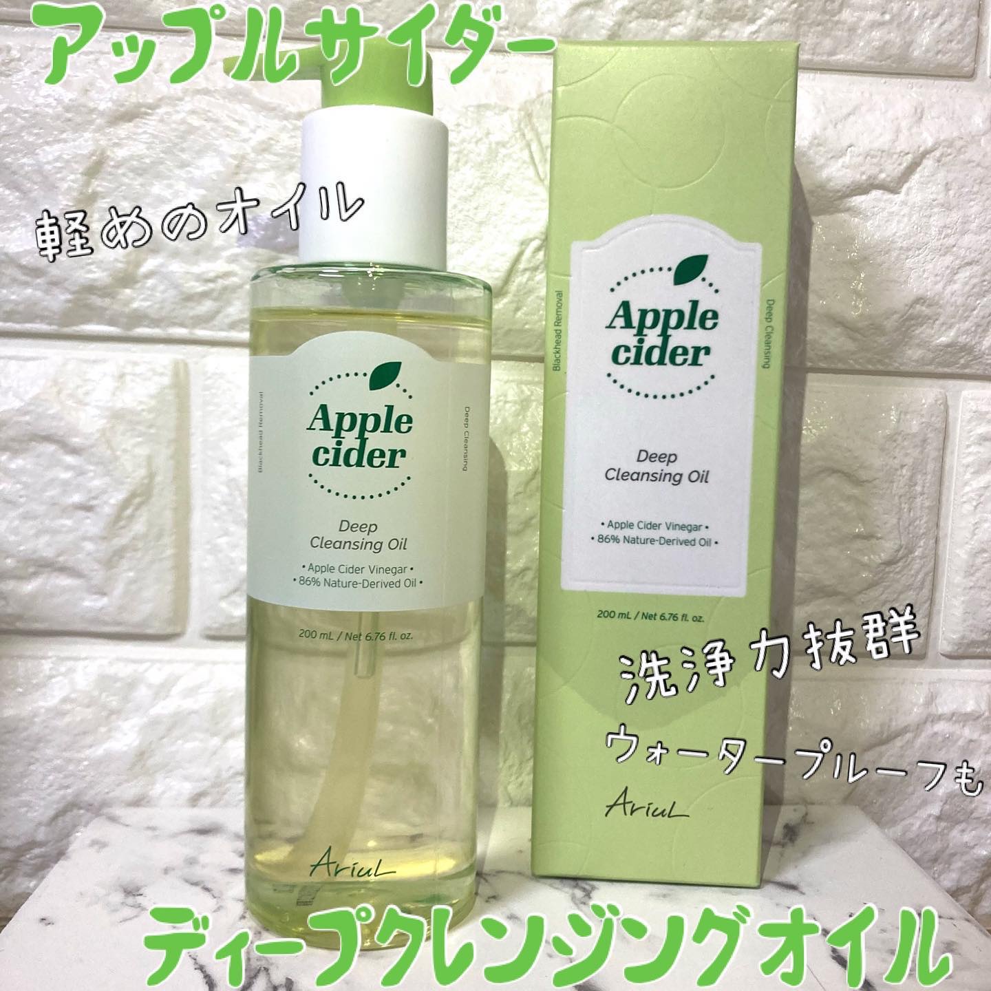 アップルサイダー pH弱酸性クレンジングフォーム /Ariul/洗顔フォームを使ったクチコミ（2枚目）