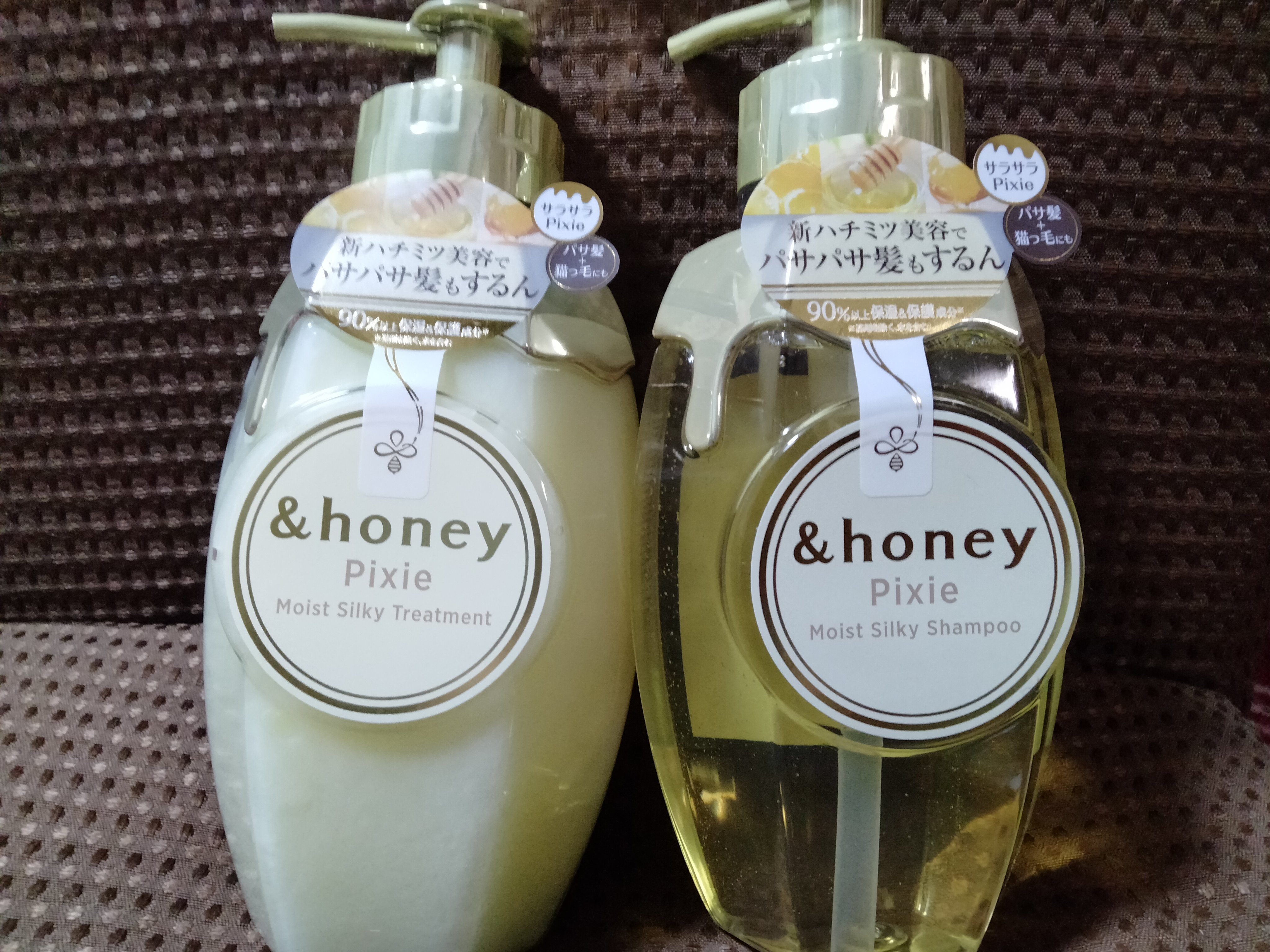 アンドハニー ピクシー モイストシルキー シャンプー1.0/ヘアトリートメント2.0/&honey/市販シャンプーを使ったクチコミ（1枚目）