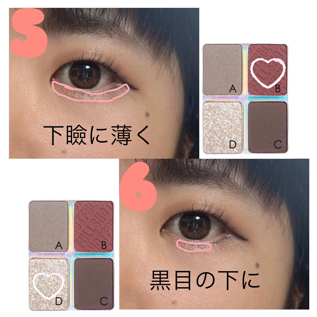 ハイパーシャープ ライナー R/MAYBELLINE NEW YORK/リキッドアイライナーを使ったクチコミ(5枚目)