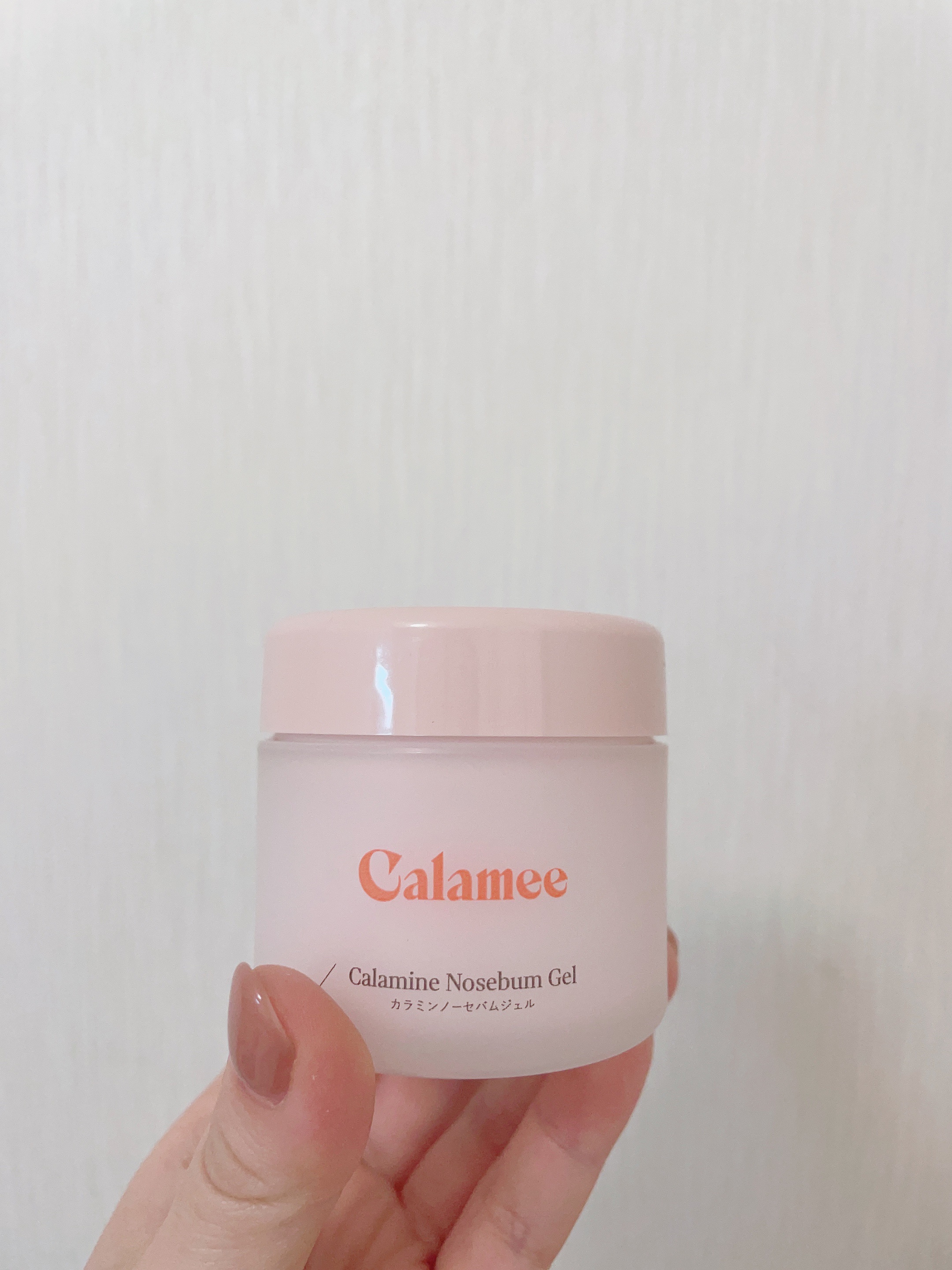 カラミー カラミンノーセバムジェル/Calamee/フェイスクリームを使ったクチコミ（1枚目）