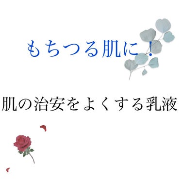 こんばんわ、ぴよみです🐣

ちょっと雑談にお付き合いください…😅

この前ファブリーズが無くなったけ
詰め替えを買ってきて高い所に置いてて

子ども達が遊んでる間に洗濯物干しとって
なんかいつもより静か