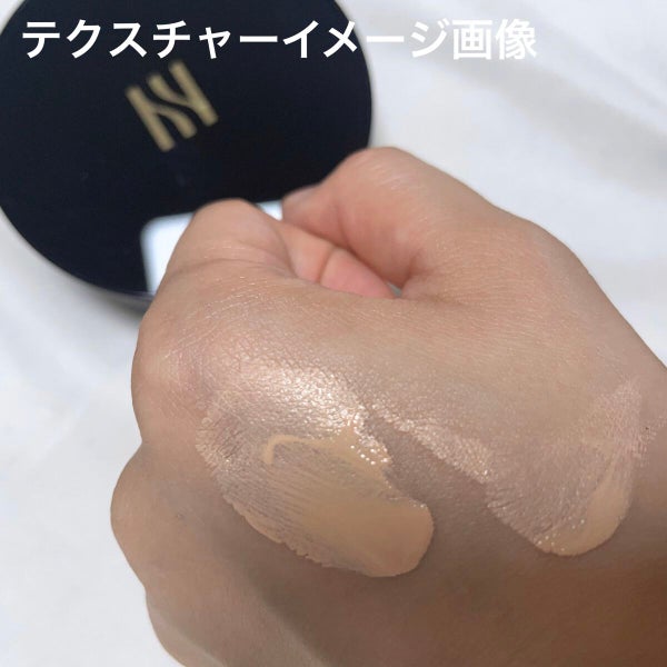 ブラック クッション/HERA/クッションファンデーション by しおは