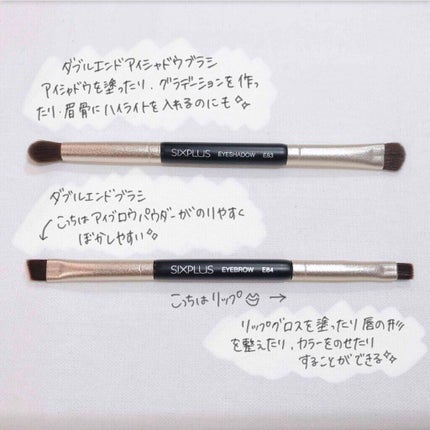 SIXPLUS 携帯用 メイクブラシ5本セット Playシリーズ/SIXPLUS/メイクブラシを使ったクチコミ(4枚目)