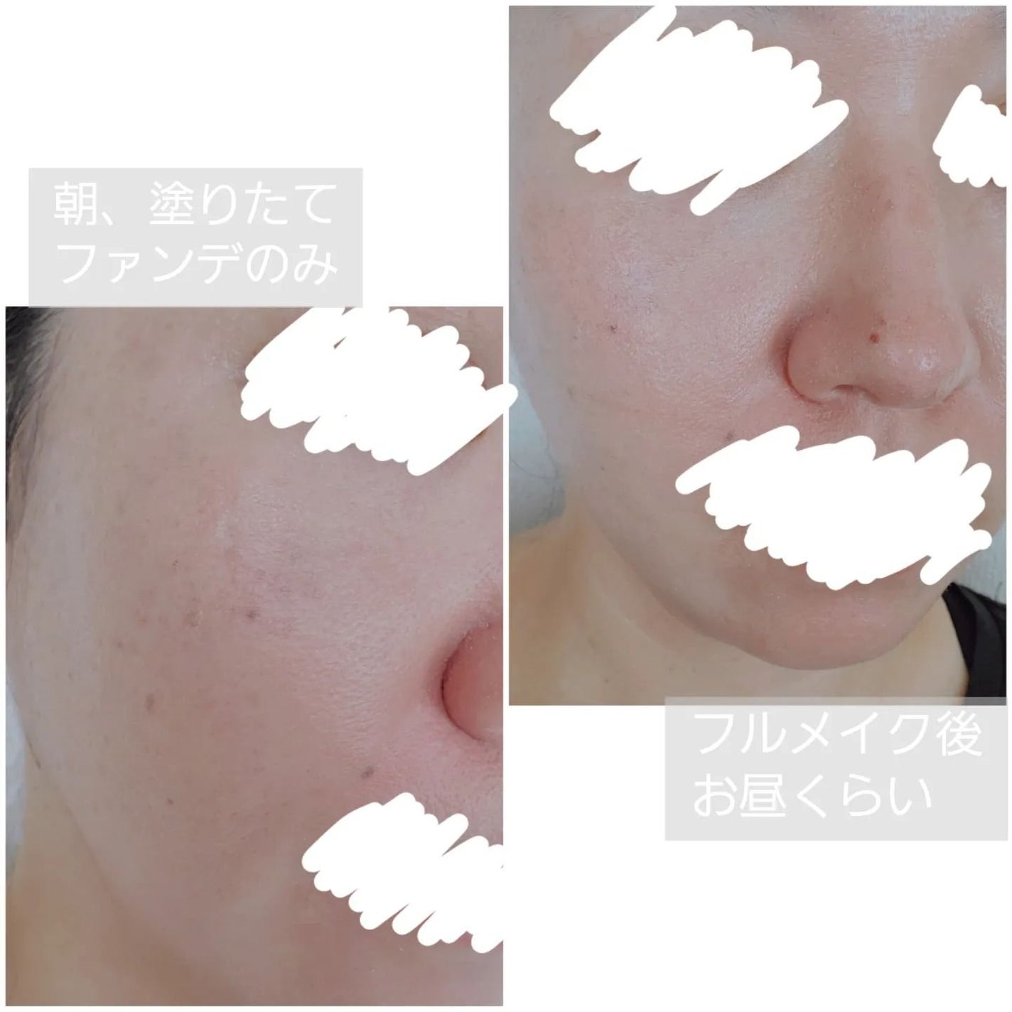 ジヴェルニー 密着カバークッション/GIVERNY/クッションファンデーションを使ったクチコミ(6枚目)