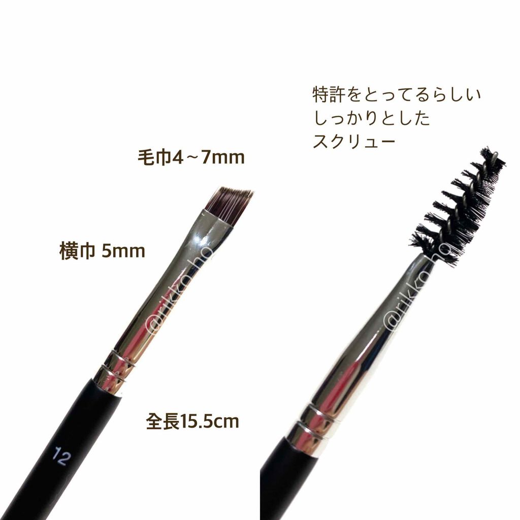 ディップブロウポマード/アナスタシア/リキッドアイブロウを使ったクチコミ(4枚目)