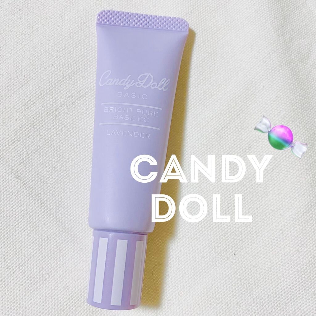 ブライトピュアベース/CandyDoll/化粧下地を使ったクチコミ(1枚目)