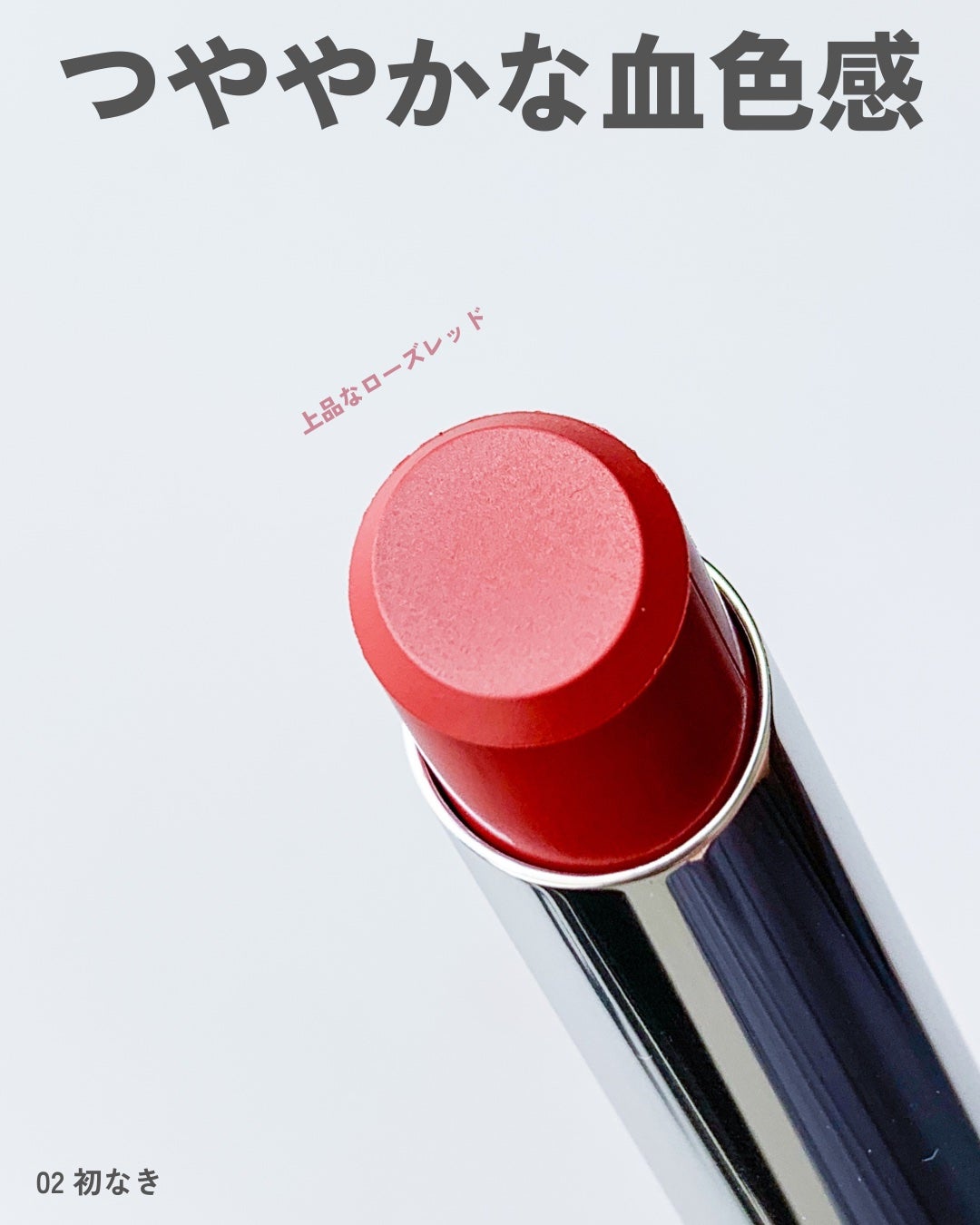 ピュア クラリティ シアー アイシャドウ/est/アイシャドウパレットを使ったクチコミ(9枚目)