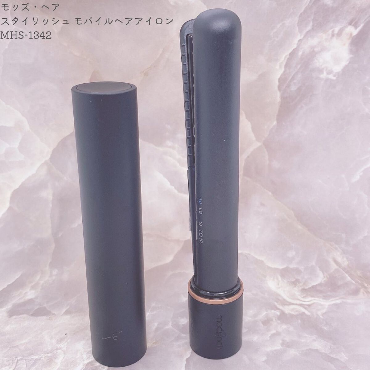 スタイリッシュ モバイルヘアアイロン(MHS-1342)/mod's hair/ストレートアイロンを使ったクチコミ(3枚目)