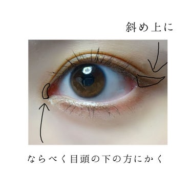 UR GLAM　BLOOMING EYE COLOR PALETTE/U R GLAM/パウダーアイシャドウを使ったクチコミ（3枚目）