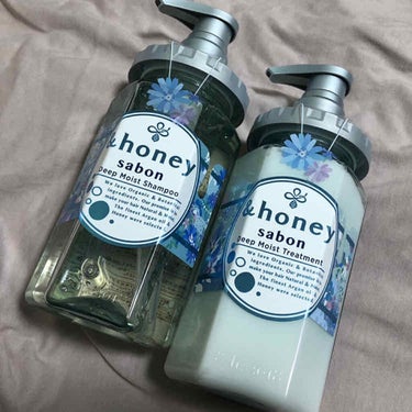 &honey ディープモイスト 限定エメラルドグリーンサボン  シャンプー＆ヘアトリートメントペアセットのクチコミ「☆アンドハニー　ディープモイスト 
限定エメラルドグリーンサボン  
シャンプー＆ヘアトリート.....」（2枚目）