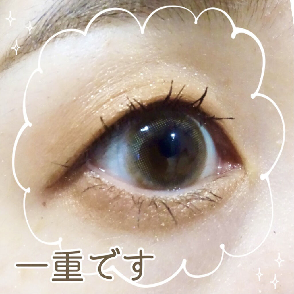 シグニチャー カラー アイズ/SUQQU/アイシャドウパレットを使ったクチコミ（2枚目）