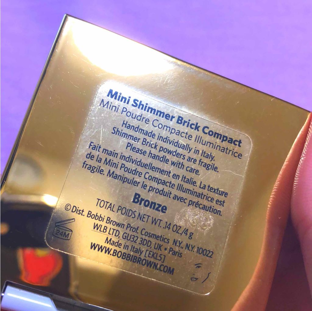 ミニ シマーブリック/BOBBI BROWN/アイシャドウパレットを使ったクチコミ（3枚目）