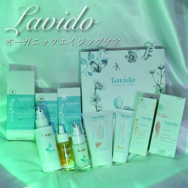 Lavido ハイドレーティングフェイシャルトナーのクチコミ「🌿🌿🌿✨
⁡
最近愛用してる
オーガニックエイジングケアスキンケアを紹介します🍀
⁡
・－・－.....」（1枚目）