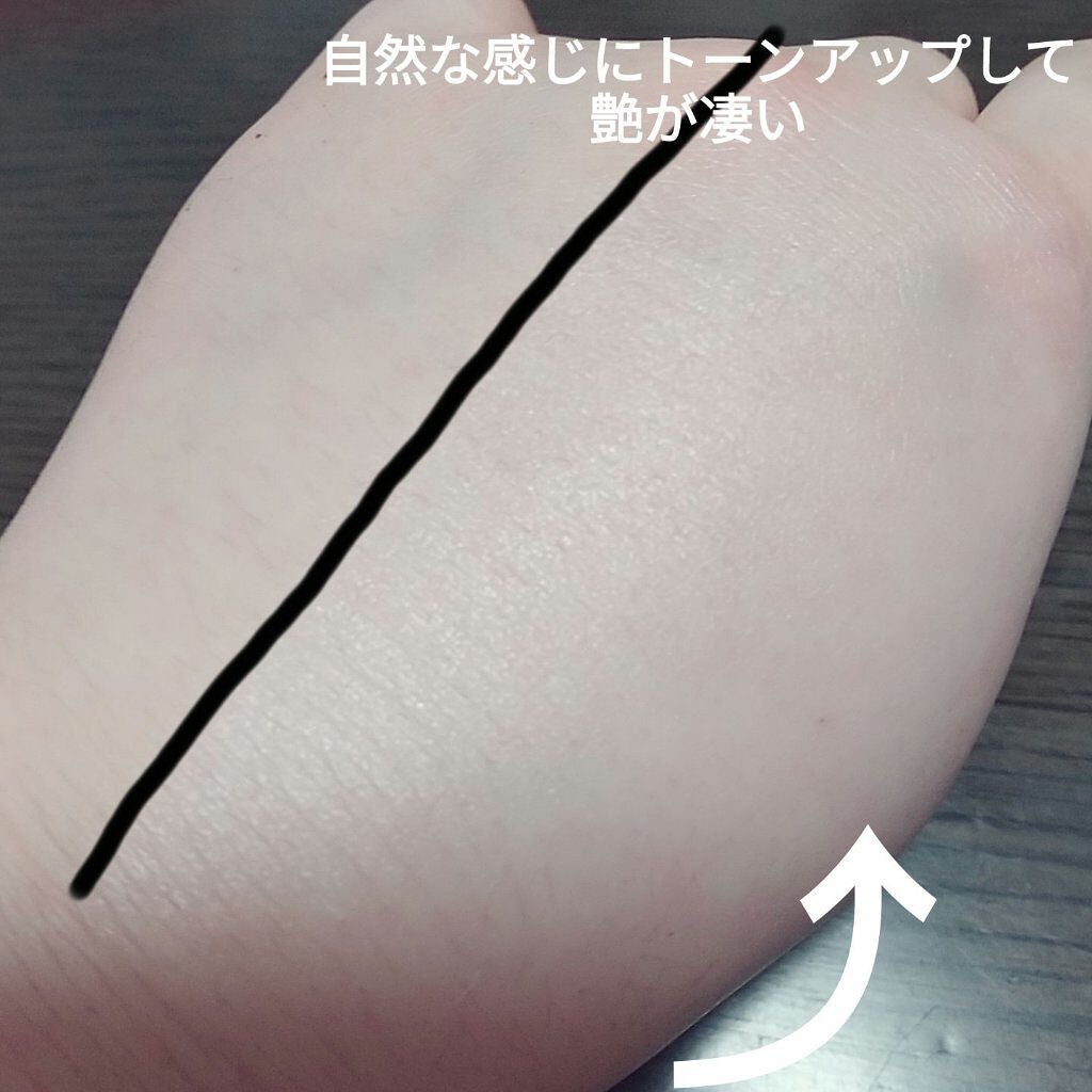 UVミルク/&be/日焼け止め・UVケアを使ったクチコミ(4枚目)