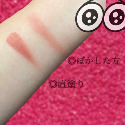 クリームチーク/キャンメイク/ジェル・クリームチークを使ったクチコミ(2枚目)