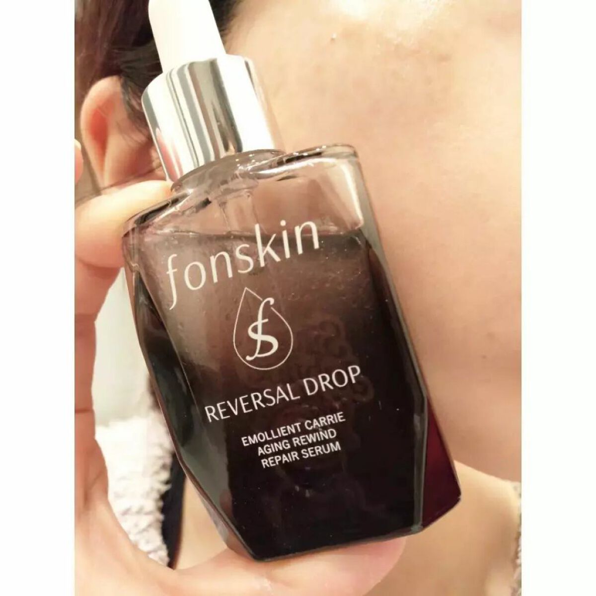 あにゃにゃ♡フォロバ100♡ on LIPS 「fonskinREVERSALDROP@fonskin_off..」(6枚目)