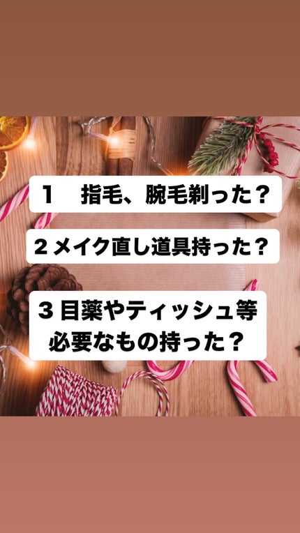 クリニカ スポンジフロス/クリニカ/デンタルフロス・歯間ブラシを使ったクチコミ(2枚目)