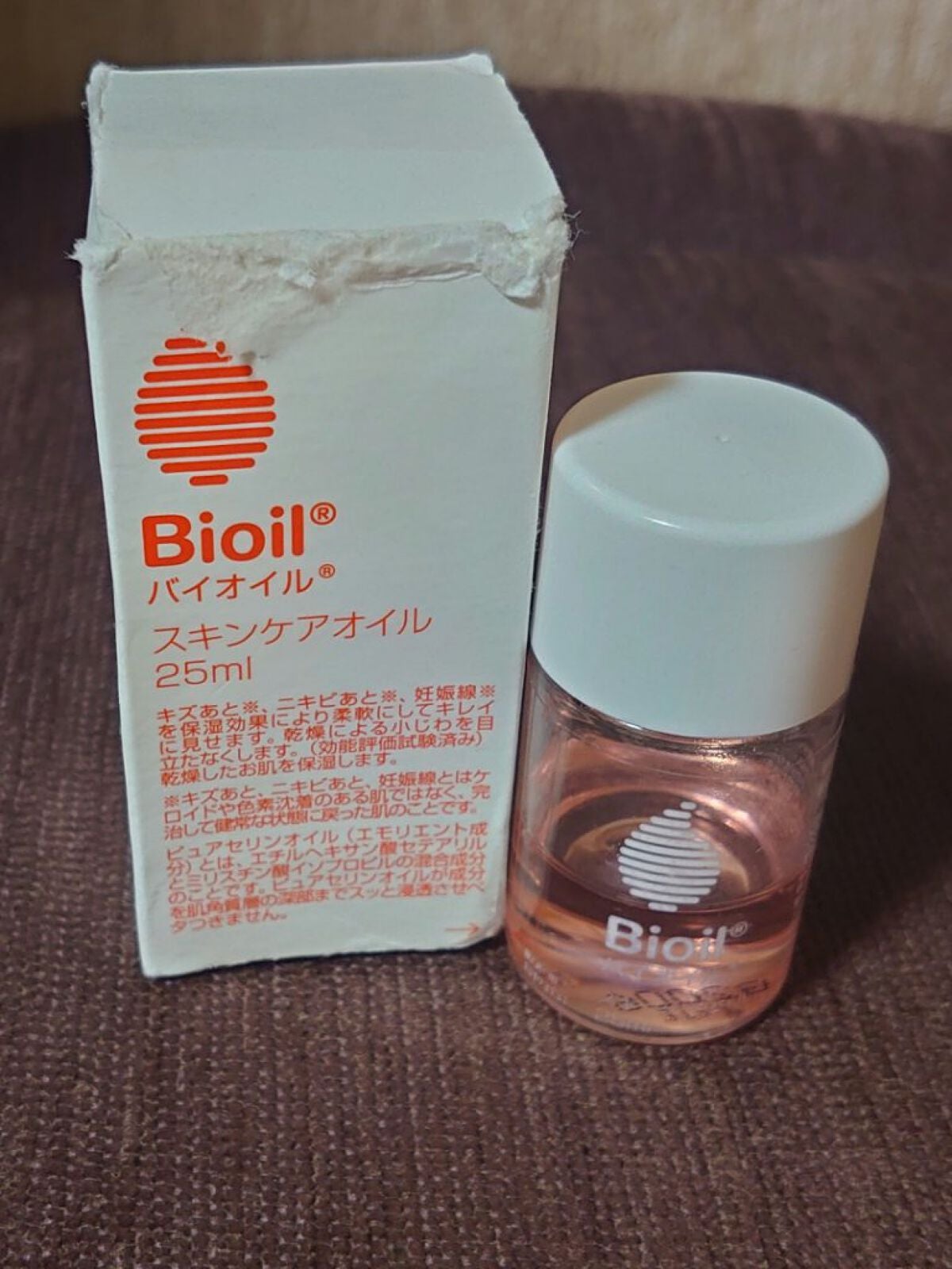 ニベアクリーム/ニベア/ボディクリームを使ったクチコミ(4枚目)