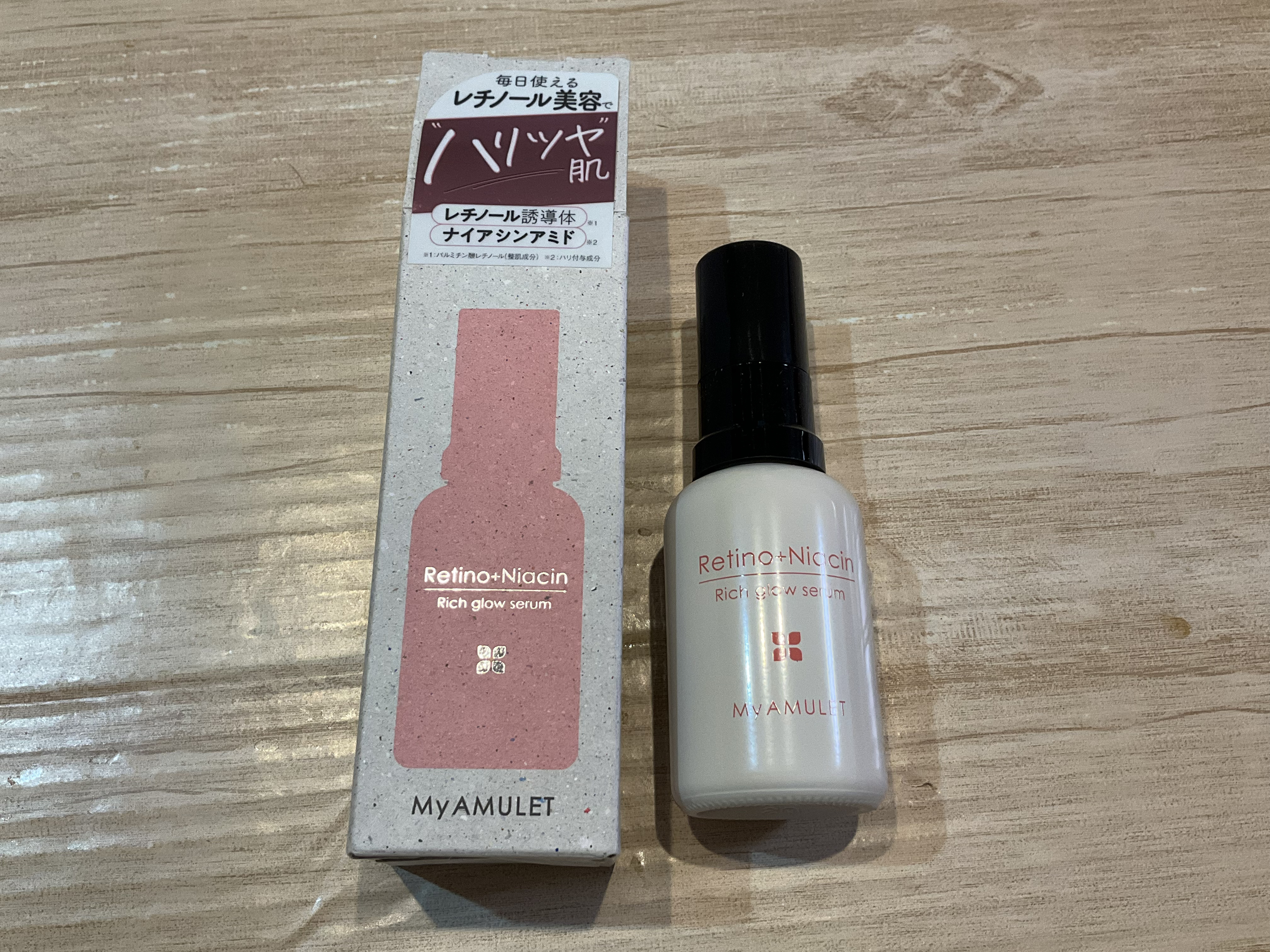 リッチグロウセラム/My AMULET/美容液を使ったクチコミ（2枚目）