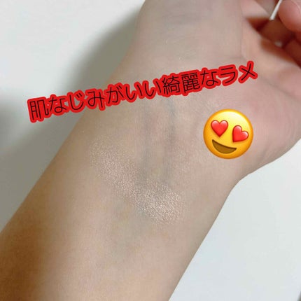 シングルカラーアイシャドウ/CEZANNE/単色アイシャドウを使ったクチコミ(2枚目)