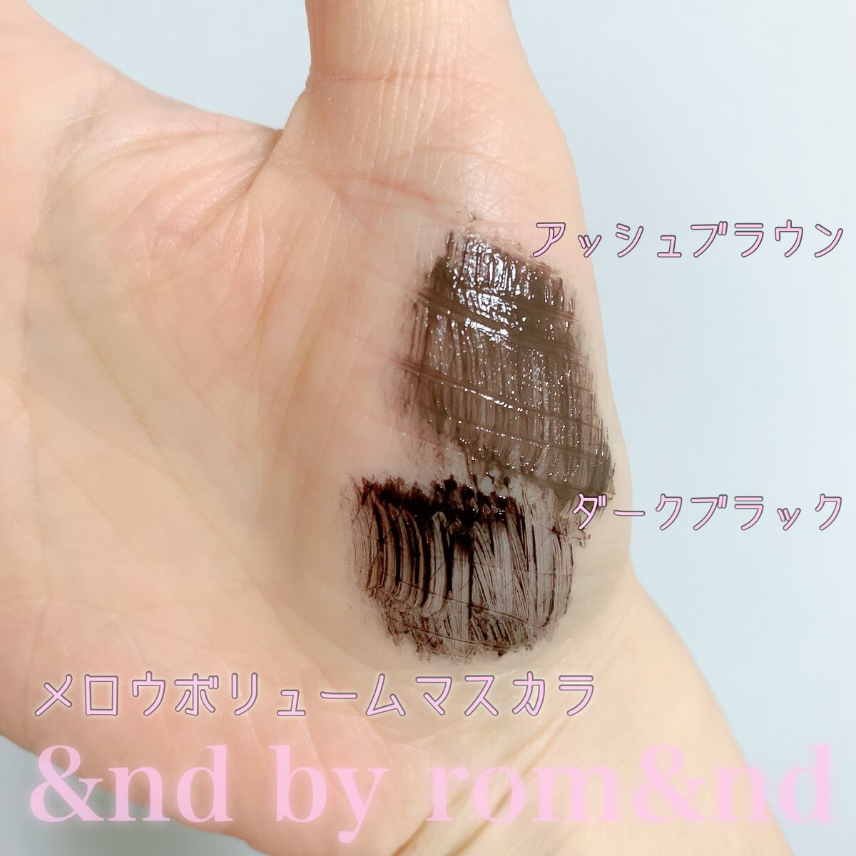 アンドバイロムアンド グラッシーボムティント/&nd by rom&nd/リップティントを使ったクチコミ(4枚目)