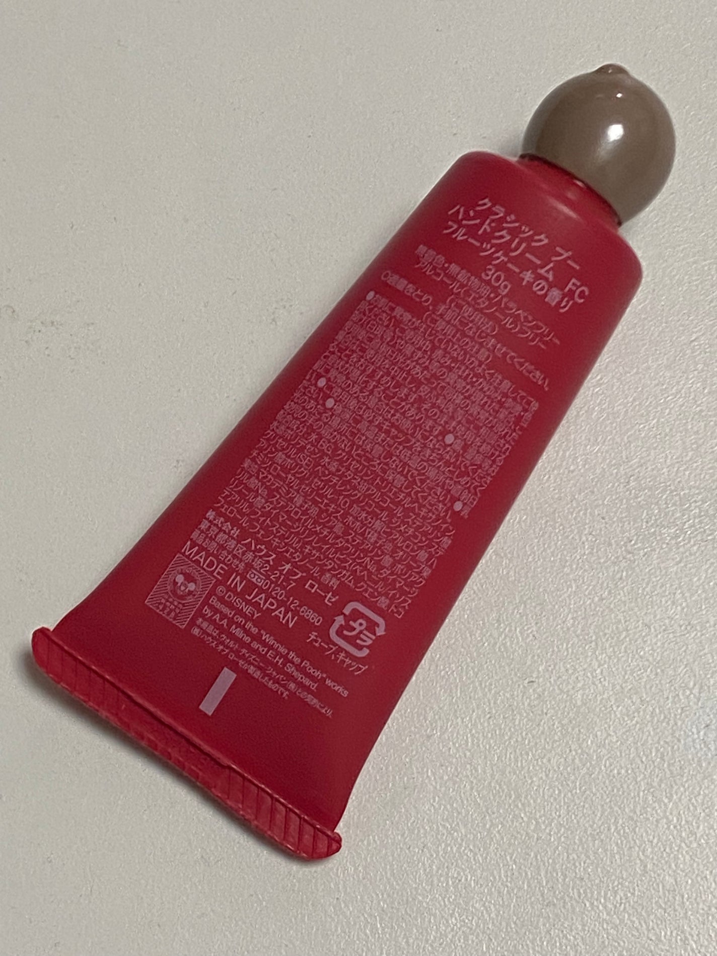 “クラシック プー“ プチギフト FC/ハウス オブ ローゼ/その他キットセットを使ったクチコミ(2枚目)