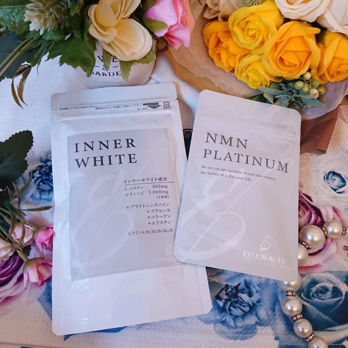 真紅 on LIPS 「エバービューティー様の【インナーホワイト美白サプリ】のご紹介で..」(1枚目)