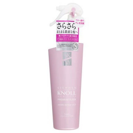 ストレートヘアアイロン/SALONIA/ストレートアイロンを使ったクチコミ(1枚目)